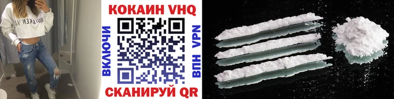 COCAIN Эквадор  Южа 