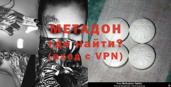 гашишное масло Магадан
