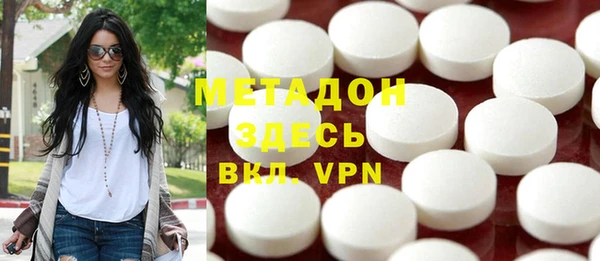2c-b Майский