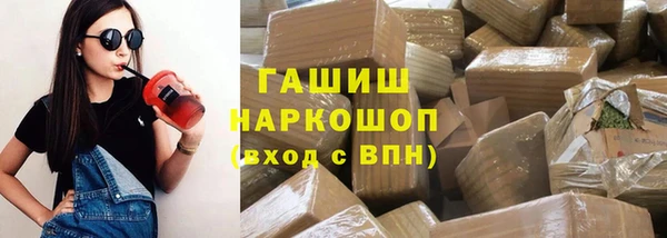 2c-b Майский
