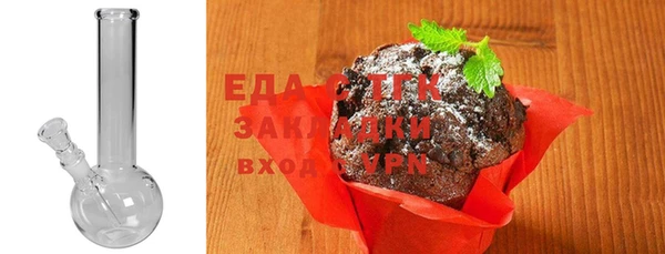 2c-b Майский