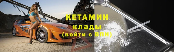 гашишное масло Магадан