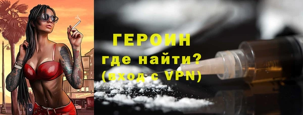 2c-b Майский
