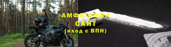 2c-b Майский