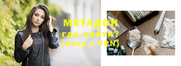 гашишное масло Магадан