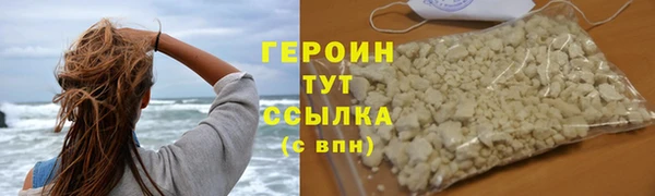 2c-b Майский