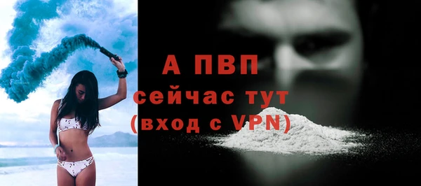гашишное масло Магадан