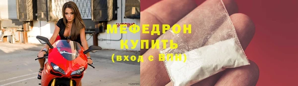 гашишное масло Магадан