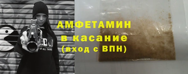 гашишное масло Магадан