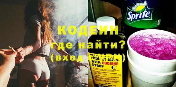 бутик Магас