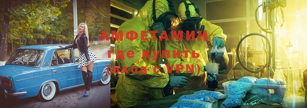 гашишное масло Магадан
