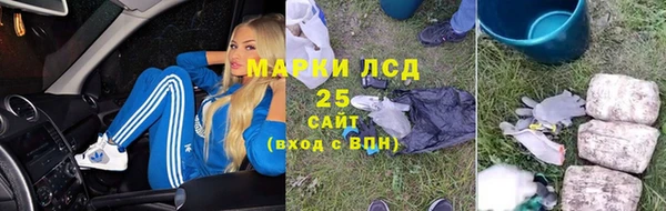 2c-b Майский
