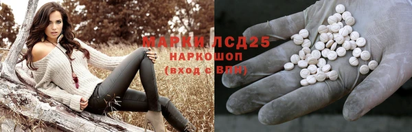 гашишное масло Магадан
