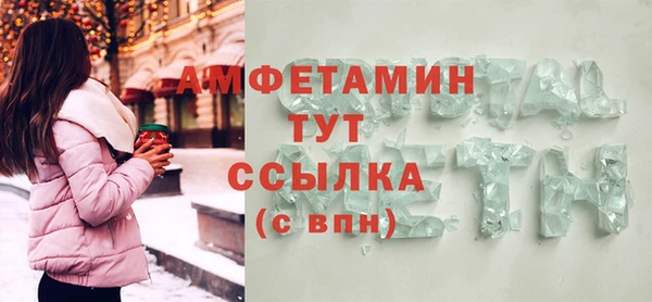 гашишное масло Магадан