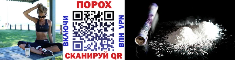 Первитин мет  mega онион  Южа 